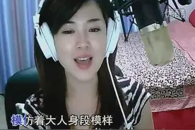 这美女翻唱-黄梅戏，世间绝唱！图片