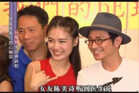 孙耀威手指骨碎裂女友担心曝哭图片