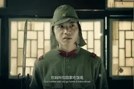 抗日悬疑喜剧《毒中毒》终极版预告片爆笑来袭图片