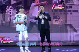 徐浩发布会现场念信表白歌迷   希望每个细节都做到一百分图片