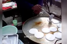 实拍荆州小吃汽水粑粑制作过程 酸甜可口