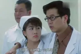 女子被鬼压床口吐白沫！医生太离谱，居然说她在玩口水视频封面