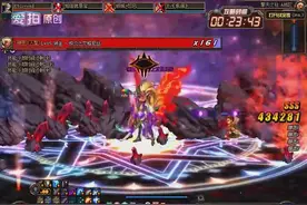 1套技能12亿秒BOSS！DNF幽魂套魔皇90秒RAID擎天视频封面
