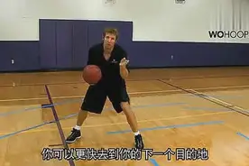 加农贝克胯下快速运球教学图片