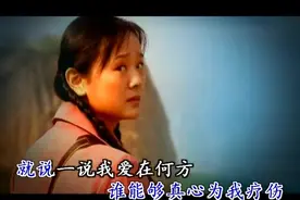 一曲刀郎《为什么我泪水成行》沙哑沧桑的嗓音，太能触动人心了图片