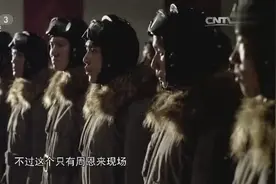 电视剧《海棠依旧》：让周总理走进观众心里图片