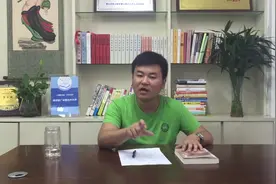 孩子上课开小差怎么办？图片