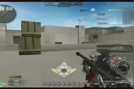 CF穿越火线-神狙闪狙cf瞬狙图片