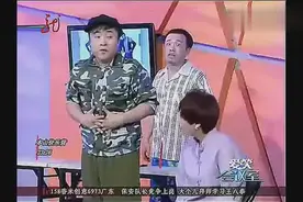 笑会议室乔杉经典段子 - 刘寡妇选亲,搞笑视图片