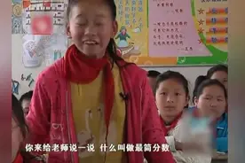 跌倒了自己爬起来，一个残疾小女孩的艰难生活路！图片