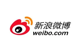 新浪微博将取消140字数限制，未来可2000字长文尽显才华图片