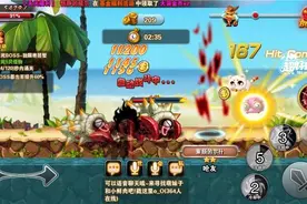 冒险之光宝石镶嵌技巧分享 宝石获取详解攻略图片