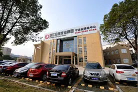 浙报集团宁波分社招事业部活动策划1名，等你加入！图片