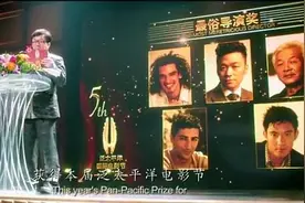 换血后农民出身的王宝强终于成了最佳导演视频封面