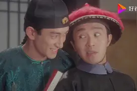 九品芝麻官：方唐镜携白银万两收买周星驰，一进屋子就晃花了眼！视频封面