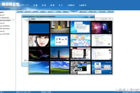 摄像头无处不在，电脑屏幕监控也要普及了图片