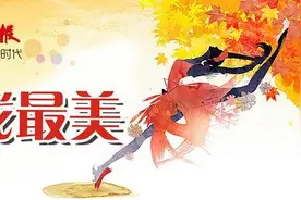 这个行业钱少活累，她们怀孕了都不肯离岗，究竟是为了什么？图片