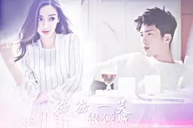 《微微一笑很倾城》：Angelababy的电竞恋爱O2O图片