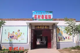 白水老人段金凤：好的教养无关家境 关乎家风图片