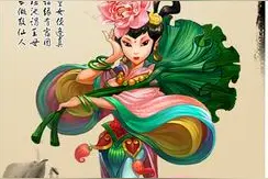 闲说八仙故事（三）--何仙姑与吕洞宾图片