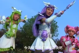 孩子究竟做错什么了，要给他们看辣眼睛《舞法天女》图片