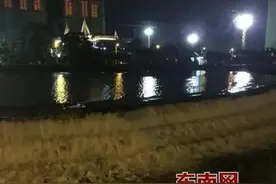 莆田泗华溪又有人游泳失踪 警方仍在搜救中图片