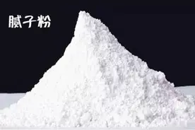 装修干货，2分钟教你认识什么是腻子！图片