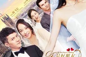 《我最好朋友的婚礼》：从友情到爱情，胜算几何图片