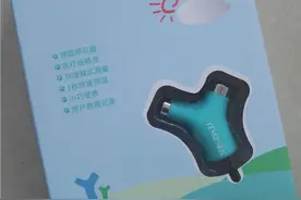 小米生态链也快要做这个了，来自威锋网的智能小样开箱图片