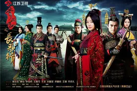 第309弹《秀丽江山》当我们在迷恋权谋时，我们究竟在迷恋什么图片