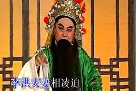 潮剧唱段《好似乱箭把心穿》演唱：黄盛典图片