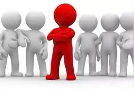 要想做领导，你必须具备这三点图片