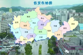 信宜是哪个省的？信宜就是信宜， 独一无二图片