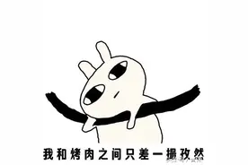 牛仔很忙，陪我们玩转盛夏。图片
