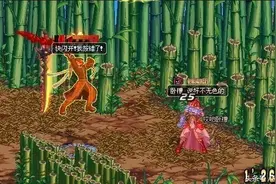 dnf60版本的PK场是怎样的？图片