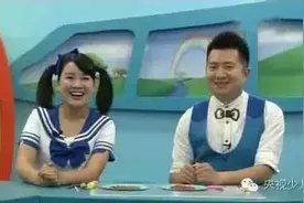 《智慧树》巧巧手：手工做柠檬！图片