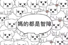 在《舞法天女》这部剧面前 我们90后的审美都是渣渣！图片