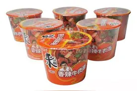 ​桶装方便面碗有毒吗？ 饮用过热饮品会致癌？图片