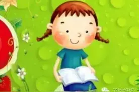 英语启蒙到底应该几岁进行？（英语启蒙系列一）图片