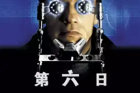 我们的记忆会遗传吗？图片