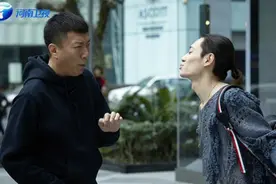 8月5日《好先生》江莱佳禾联手留陆远 陆远留下纸条离去图片