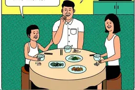 不自然博物馆《景观人》这个世界你看懂了吗图片