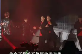 韩国GOT 7举办演唱会 台下尖叫声不绝图片