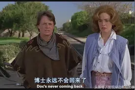 写给2031年自己的信图片