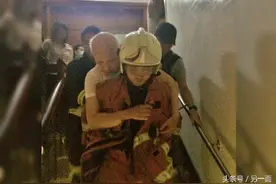 台湾公务员：考试通过率50%，月薪70K休15天图片