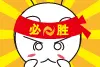 西药二里放光彩，记忆口诀暖心怀 （二）图片