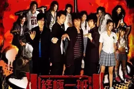 终极一班战力排行榜，第一名谁能撼动？图片