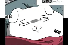短篇惊悚-半夜在窗外向我招手的婆婆图片