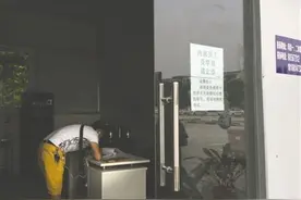 成都驾考返点乱象调查 模拟考试费一半进教练口袋图片