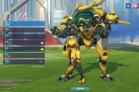 玩家盘点守望先锋22英雄最好看最般配的皮肤图片